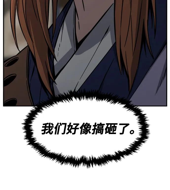 74.jpg