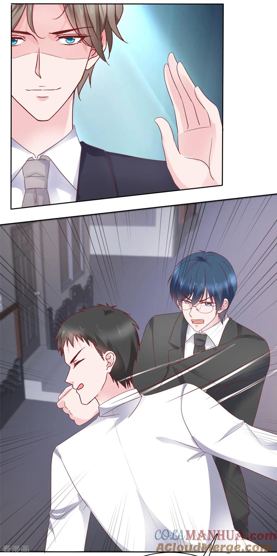 第75话孤男寡女还能干什么？-情定娇妻：封爷宠妻成瘾-阿柯文化（第19张）