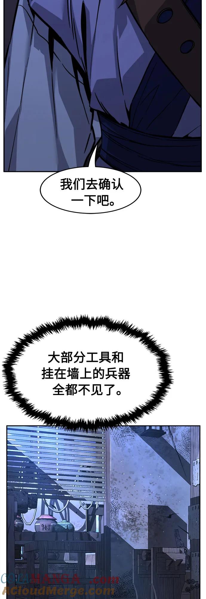 85.jpg