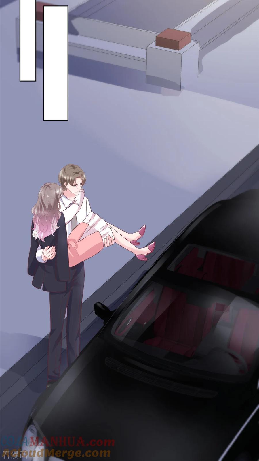 第76话对不起来晚了-情定娇妻：封爷宠妻成瘾-阿柯文化（第4张）
