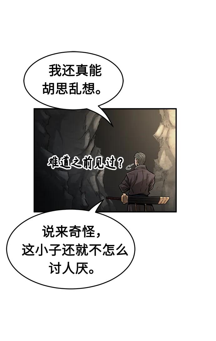 96.jpg