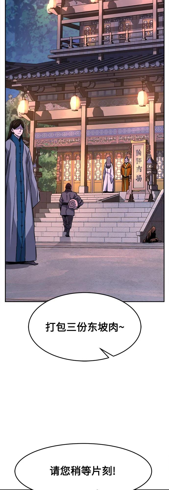 56.jpg
