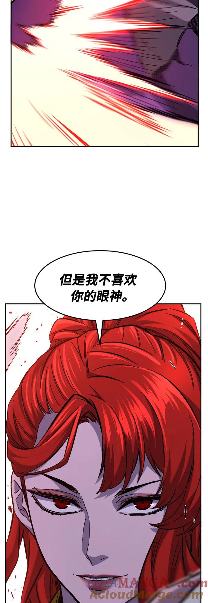 79.jpg
