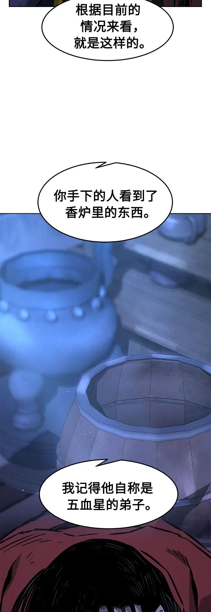 53.jpg