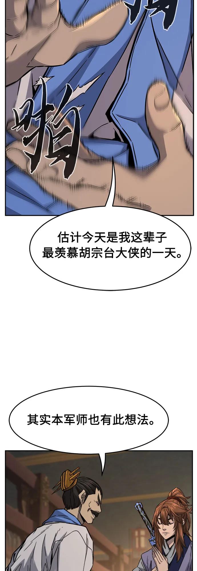 50.jpg