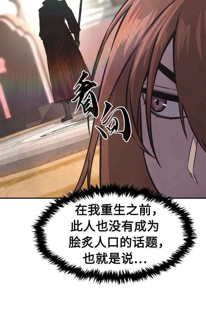 77.jpg
