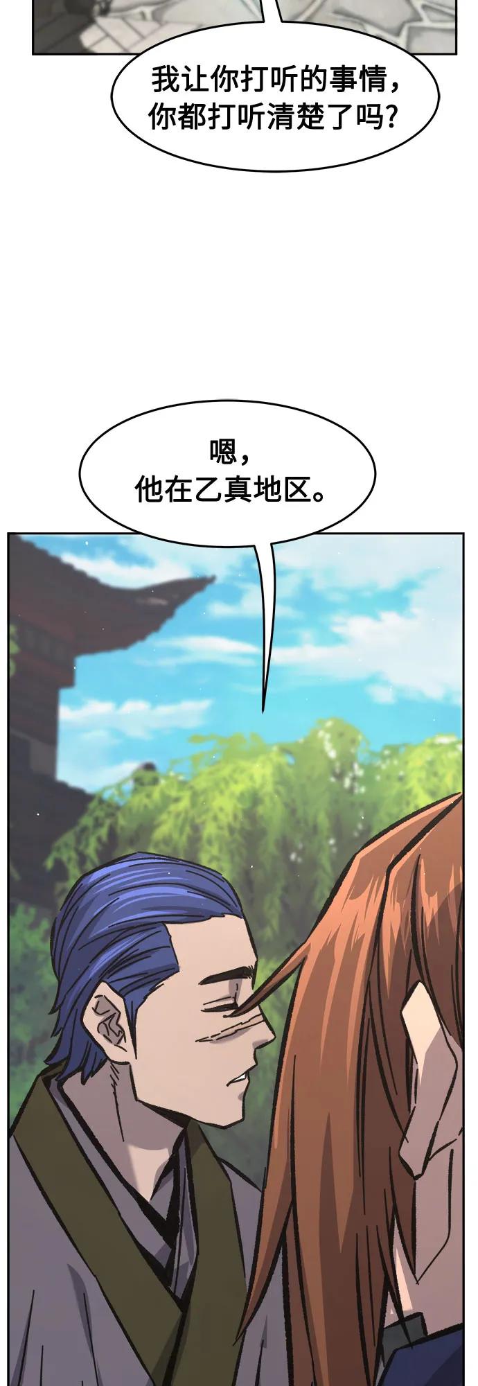 29.jpg