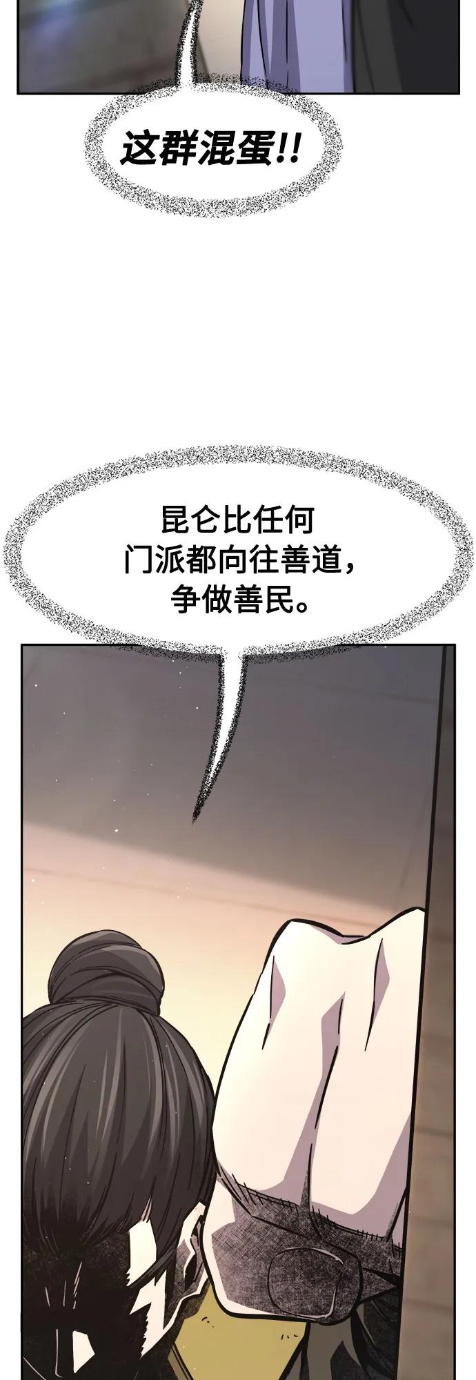 75.jpg