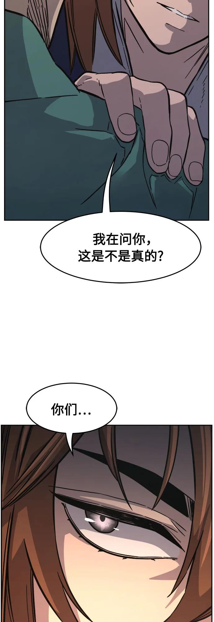 83.jpg