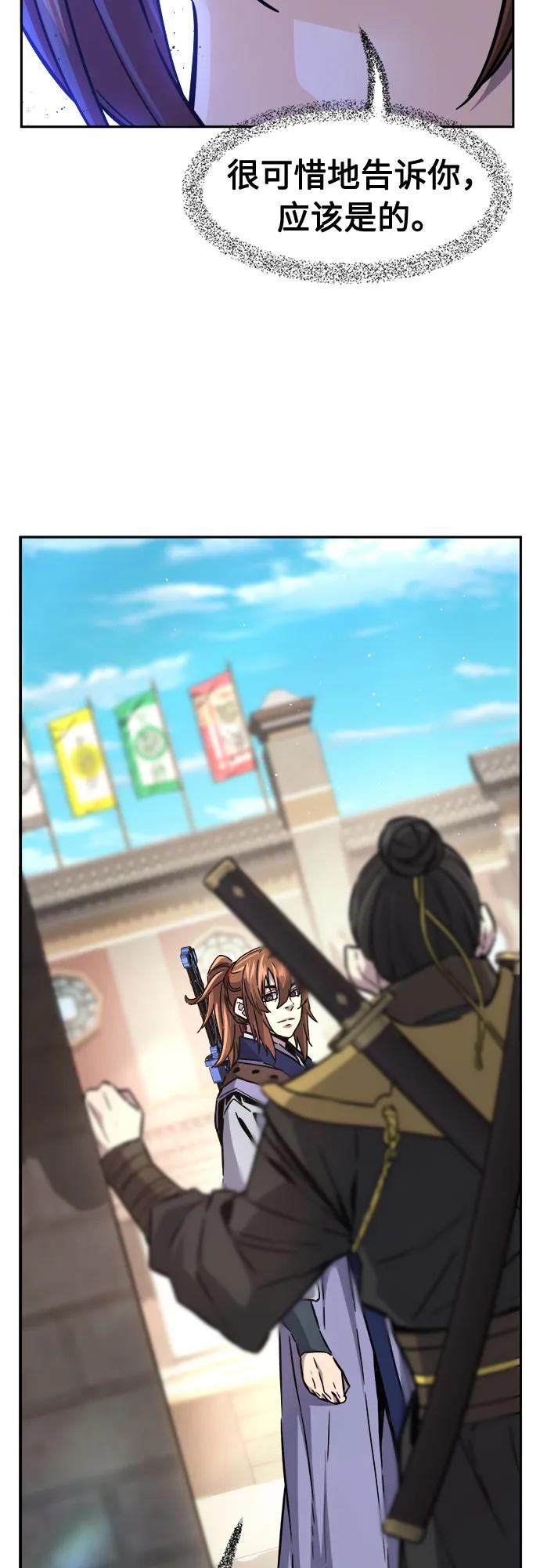 74.jpg