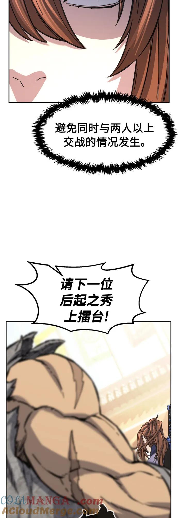 76.jpg