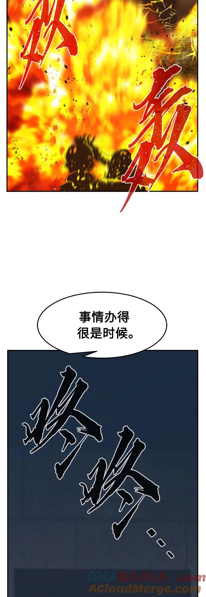 73.jpg