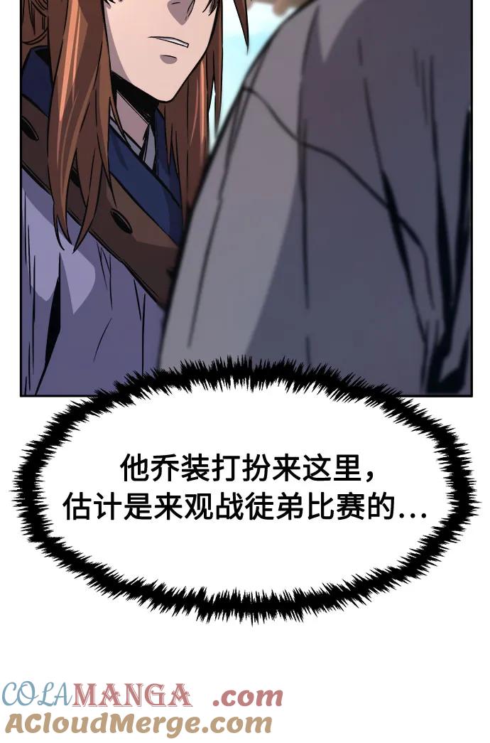 52.jpg