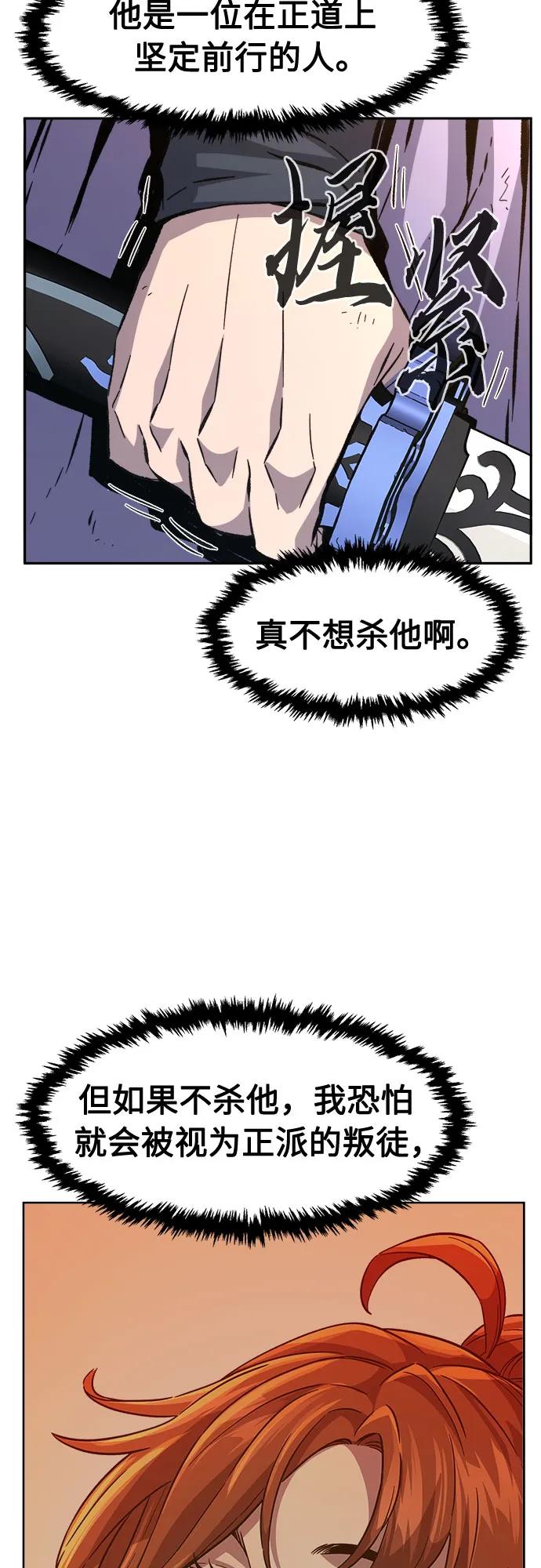 54.jpg