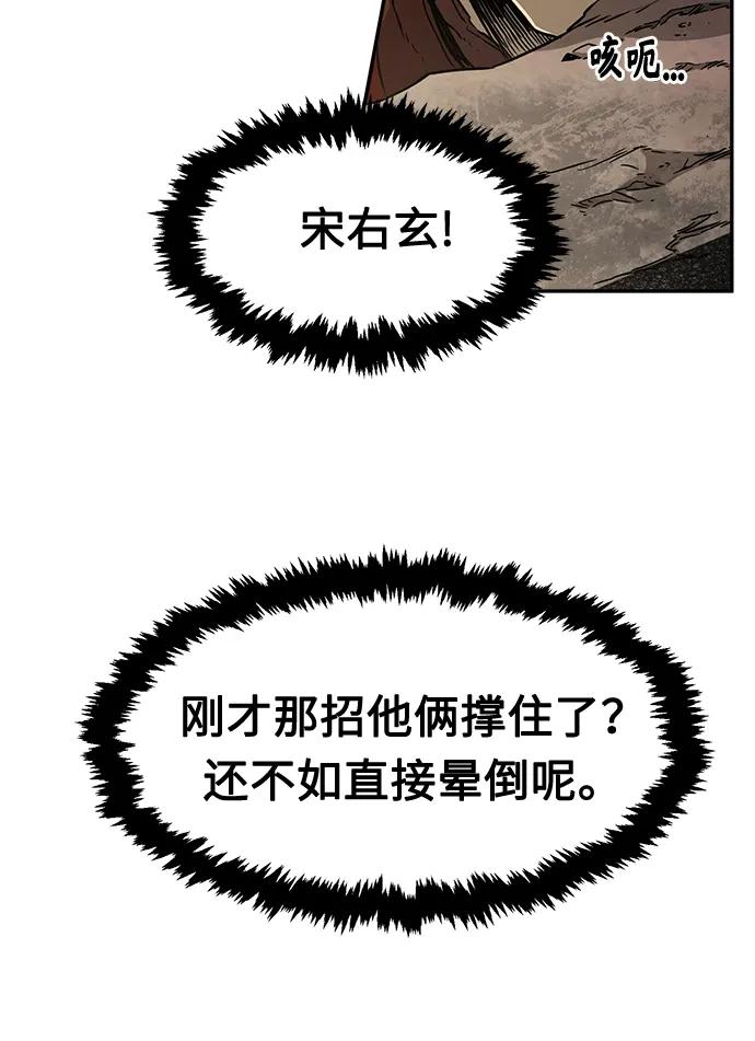 76.jpg