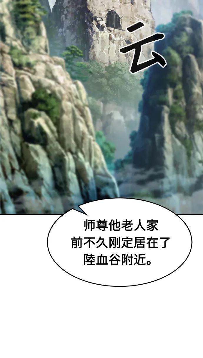 106.jpg