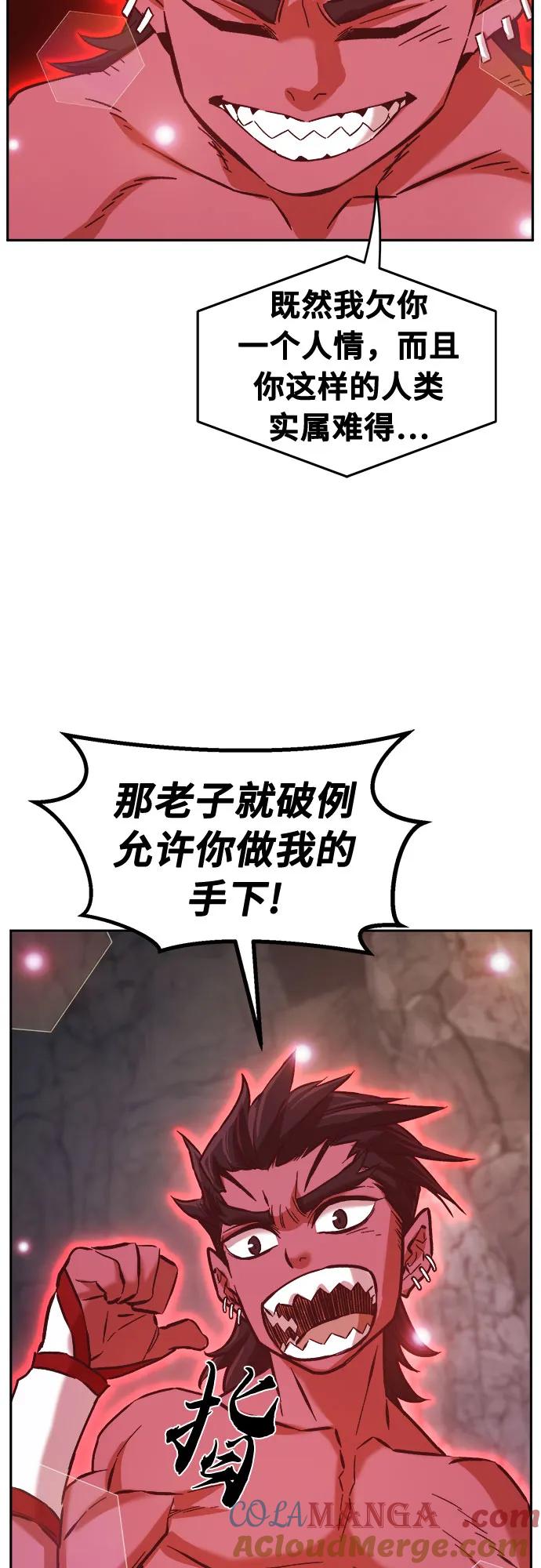 73.jpg