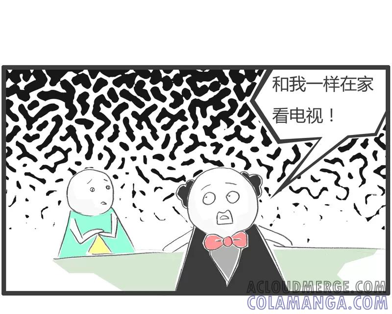 第256话足球比赛-火锅家族第一季-钟博士（第5张）
