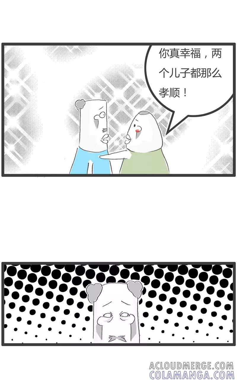 第257话看谁更孝顺-火锅家族第一季-钟博士（第4张）