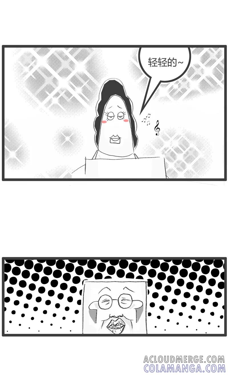 第264话床底下有人-火锅家族第一季-钟博士（第3张）
