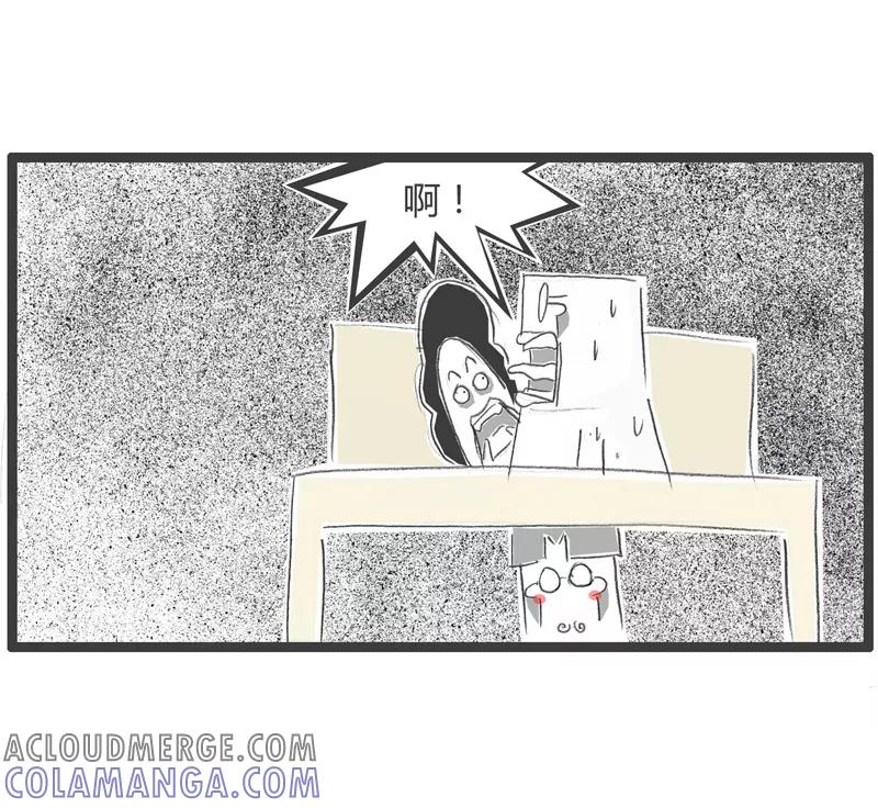 第264话床底下有人-火锅家族第一季-钟博士（第5张）