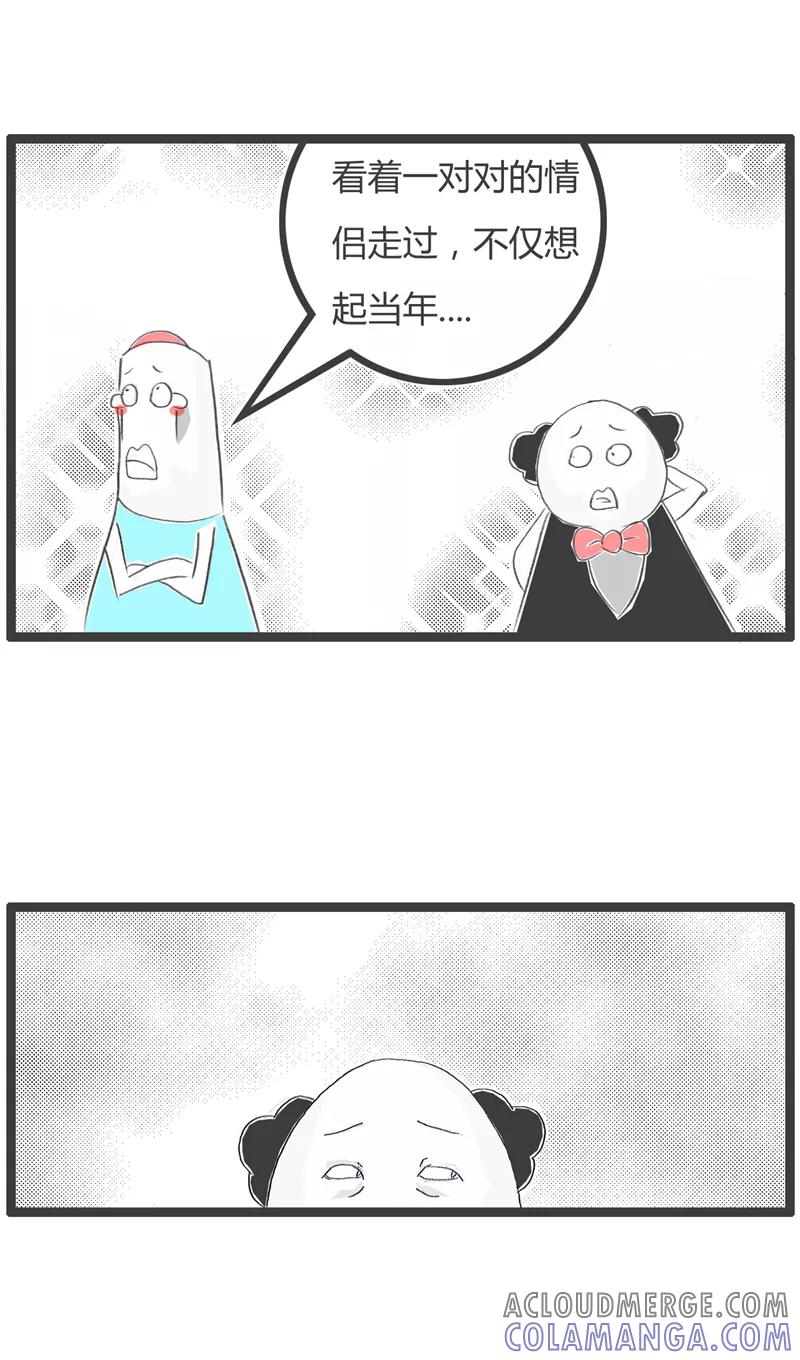 第284话当年的情景-火锅家族第一季-钟博士（第3张）