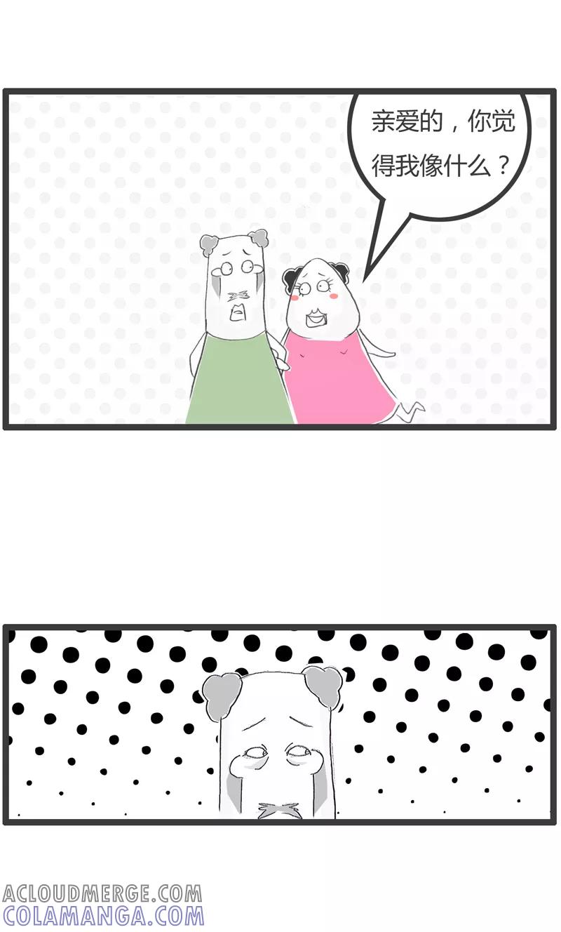 第298话你就是胖-火锅家族第一季-钟博士（第2张）