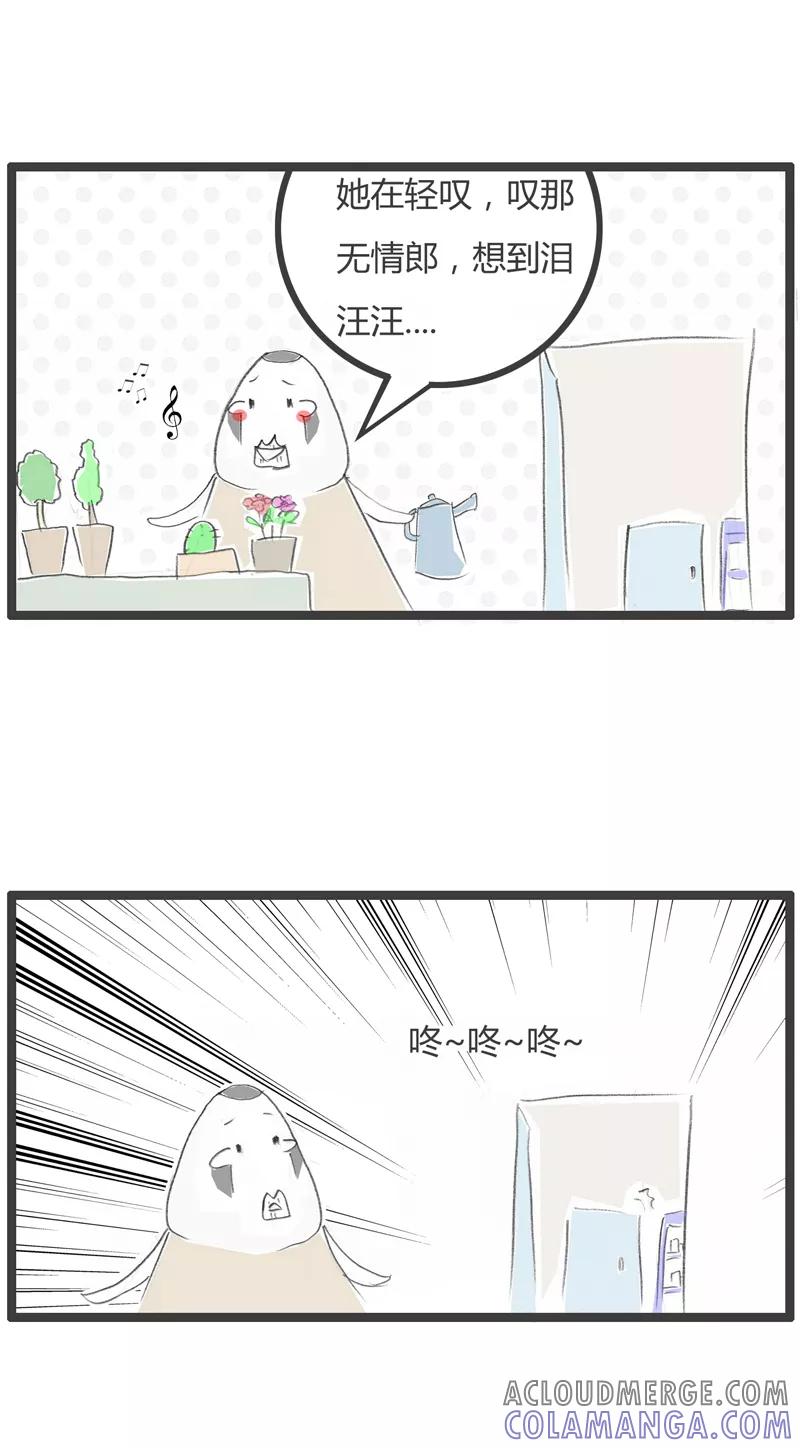 第304话假装客气-火锅家族第一季-钟博士（第2张）