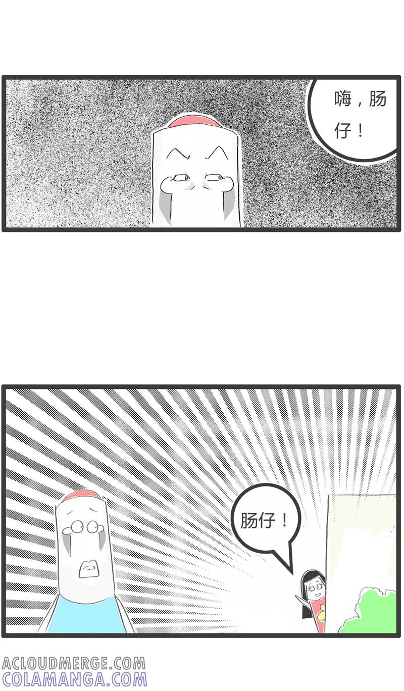 第316话单纯的女孩-火锅家族第一季-钟博士（第4张）