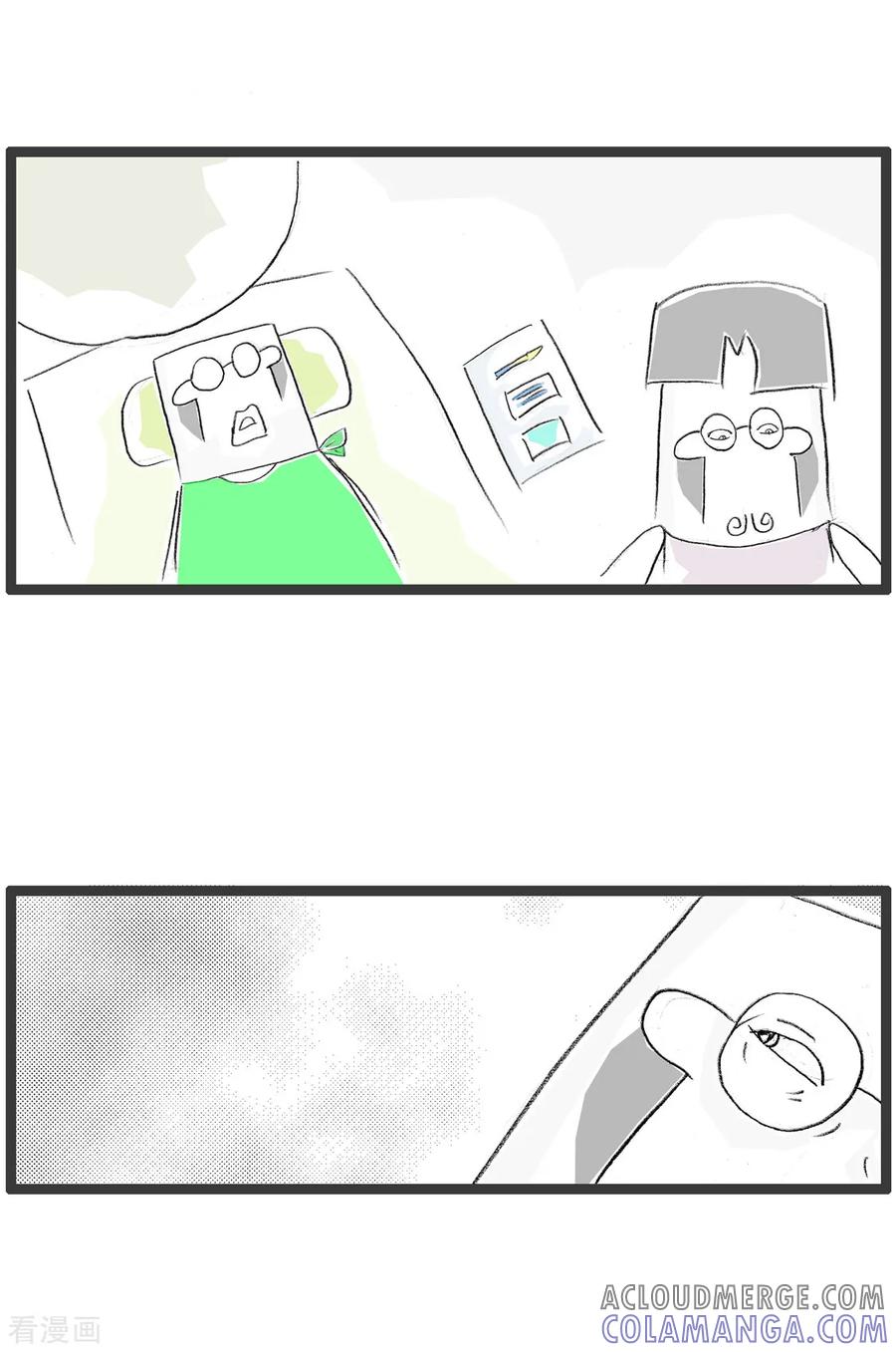 第317话我的第一次-火锅家族第二季-钟博士（第2张）