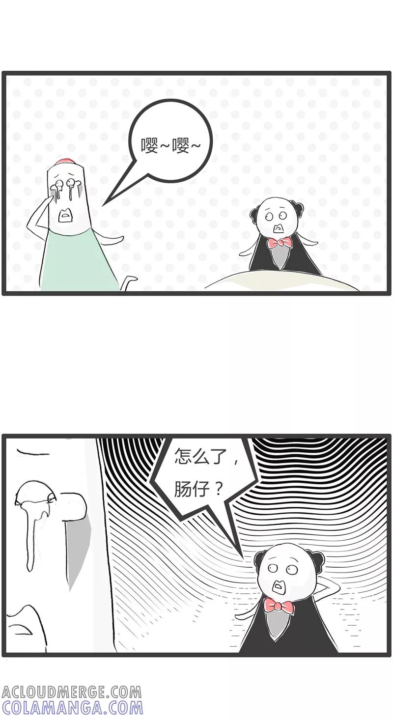 第323话真正的原因-火锅家族第一季-钟博士（第2张）