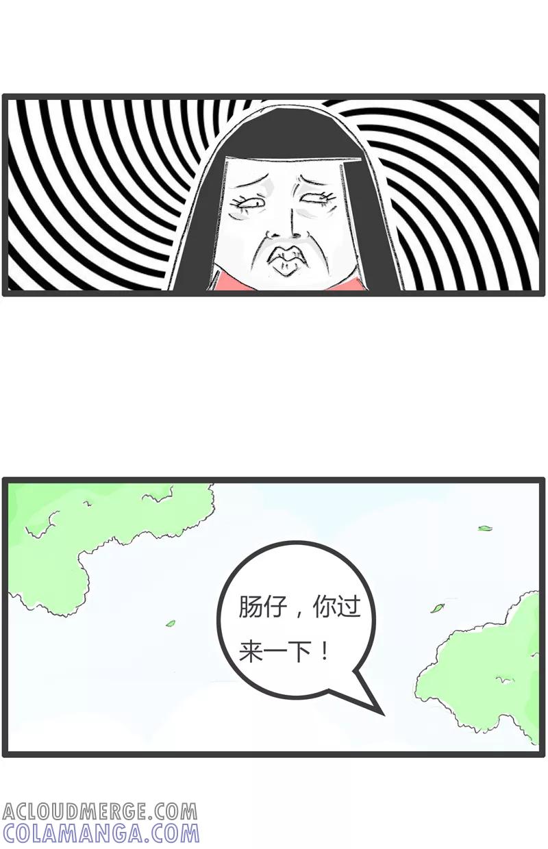 第327话二选一-火锅家族第一季-钟博士（第3张）