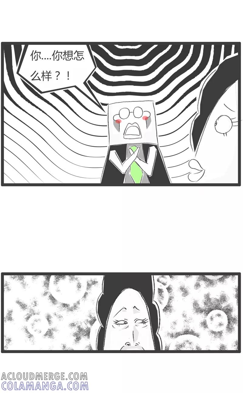 第329话要钱不要命-火锅家族第一季-钟博士（第3张）