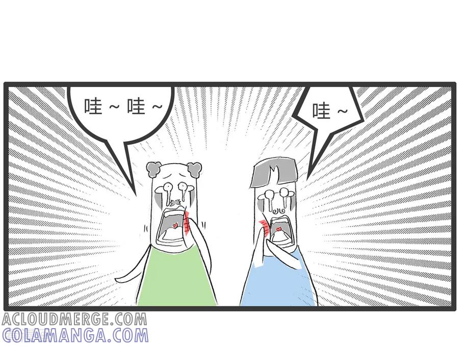 第338话两个傻蛋-火锅家族第二季-钟博士（第6张）