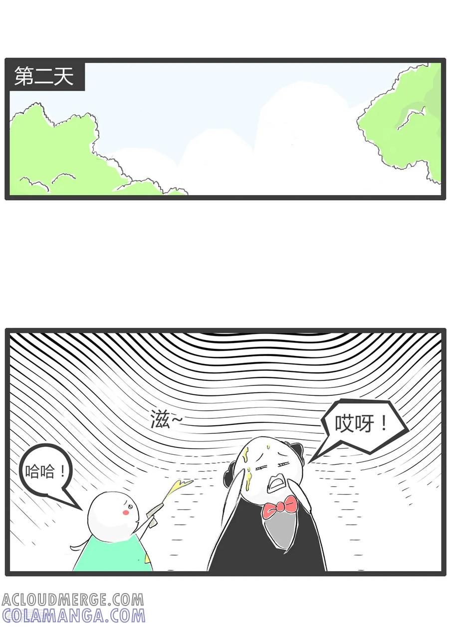 第342话不要玩水枪-火锅家族第二季-钟博士（第3张）