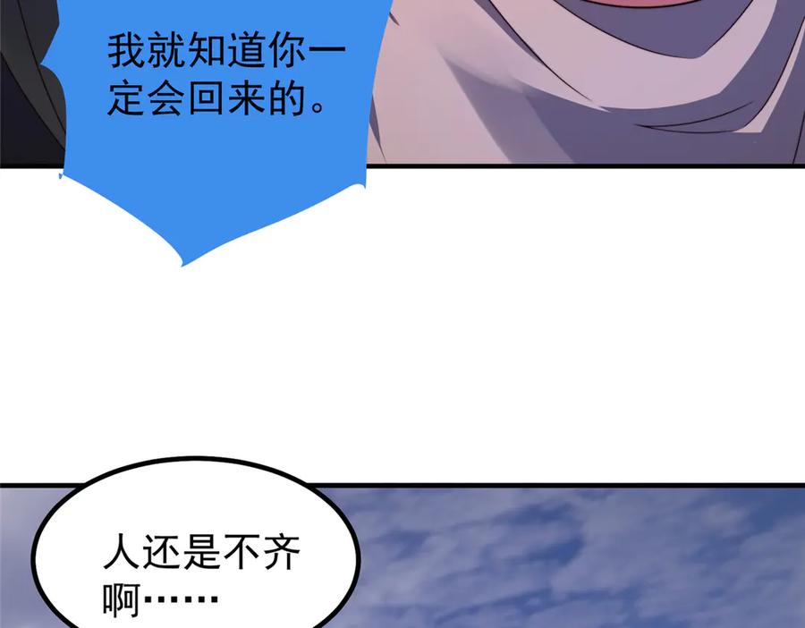118.jpg