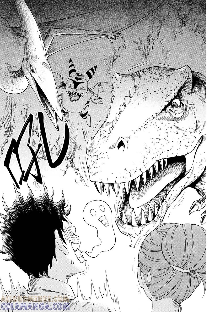 第3话下-欢迎来到三次元！-新漫画（第9张）