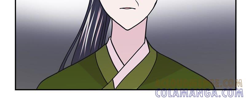 第77话庆典前夕-奇妙的动物高中-一漫文化（第13张）