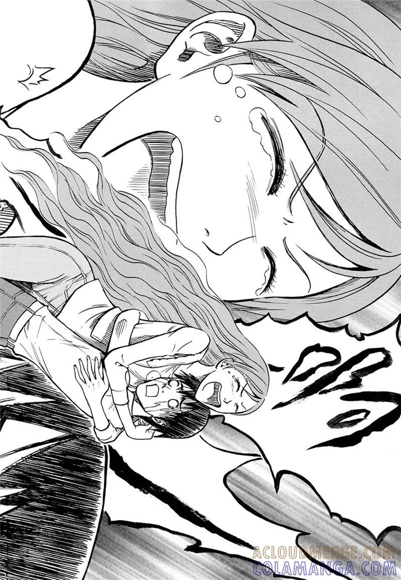 第4话下-欢迎来到三次元！-新漫画（第9张）