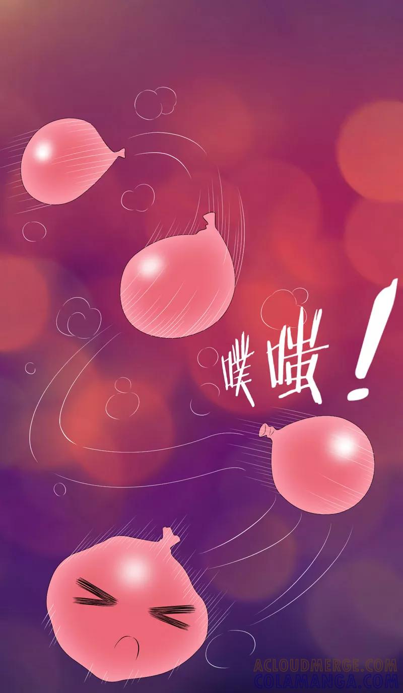 第1话后山的美女姐姐-绝美冥妻-开源动漫（第13张）