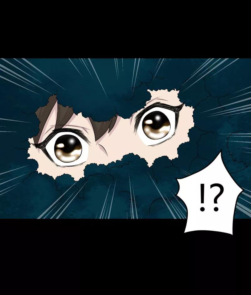 第1话后山的美女姐姐-绝美冥妻-开源动漫（第6张）