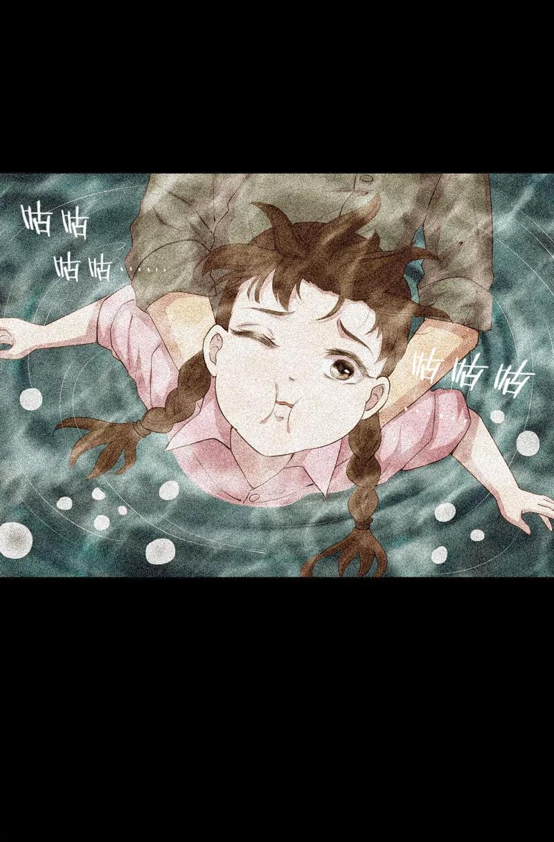 第13话江雪之墓-绝美冥妻-开源动漫（第16张）