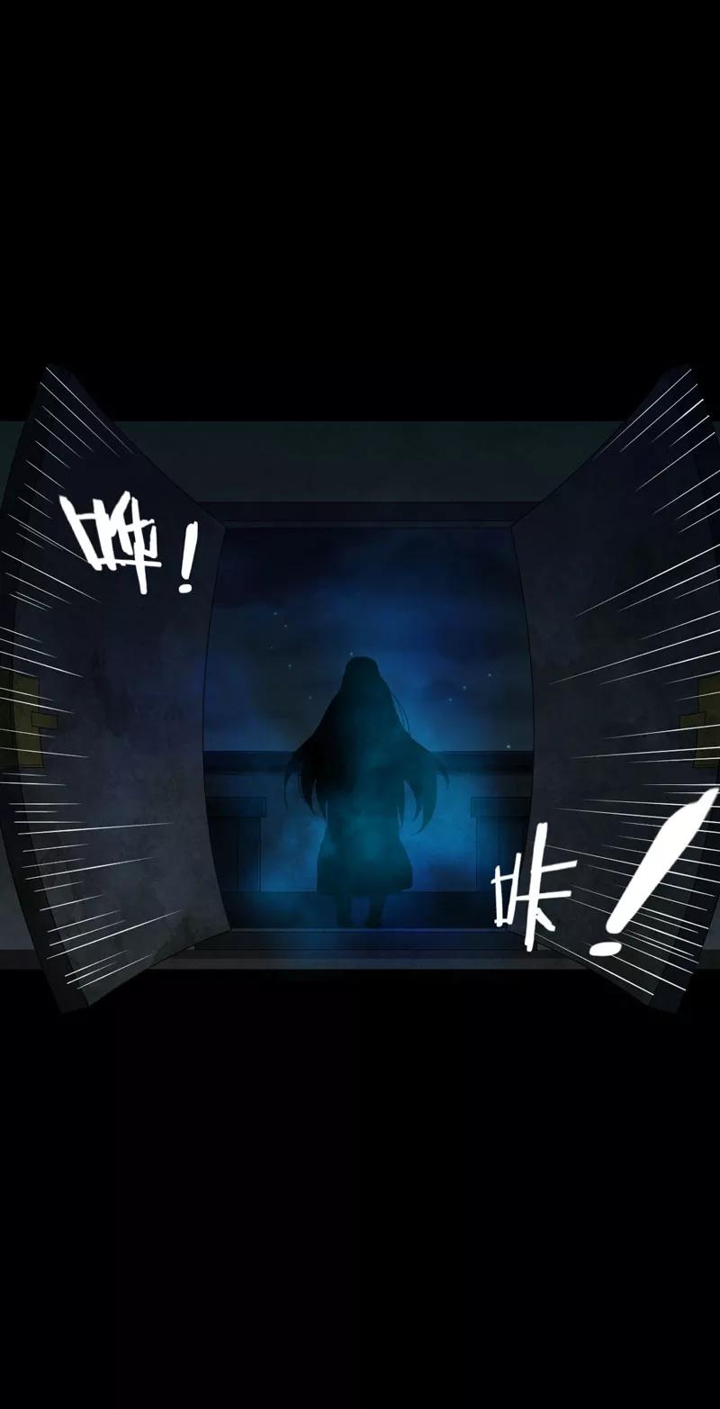 第16话活纸钱到手-绝美冥妻-开源动漫（第10张）