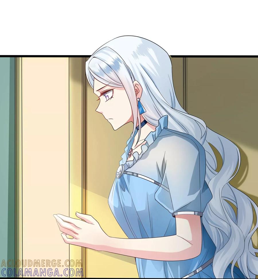 第17话情敌-捉妖见闻录-漫星球 鸭梨桑（第13张）