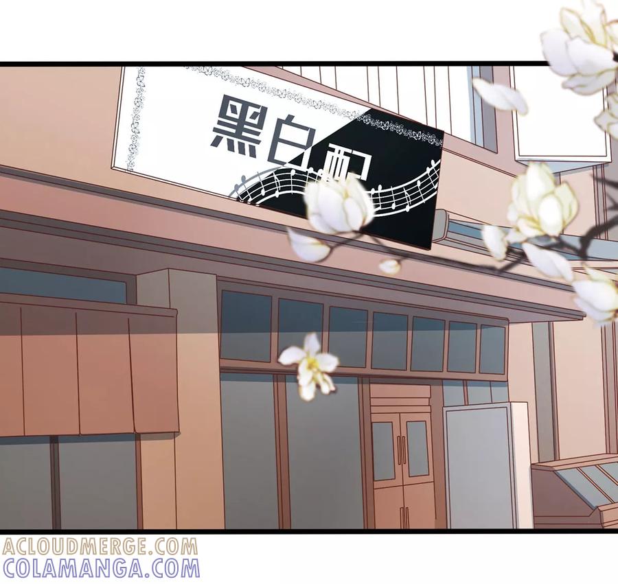 第18话参加漫展-捉妖见闻录-漫星球 鸭梨桑（第11张）