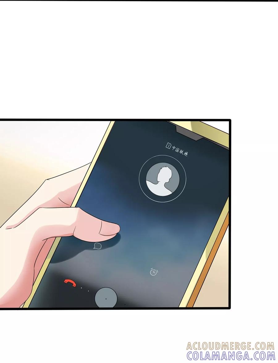 第18话参加漫展-捉妖见闻录-漫星球 鸭梨桑（第15张）