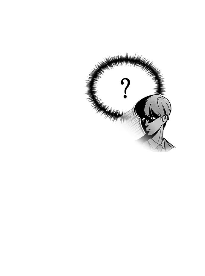 第22话-唯我可见的高塔攻略-goodluck/Sado.(REDICE STUDIO),X-NAME（第27张）