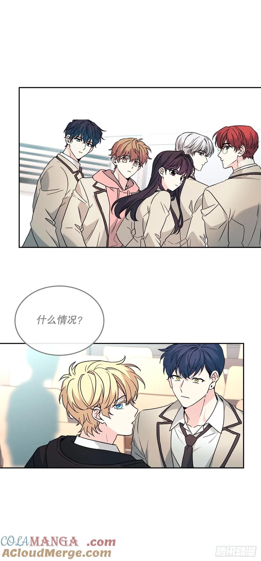 220.靠山-网络小说的法则-DNCWEBTOONBiz（第37张）