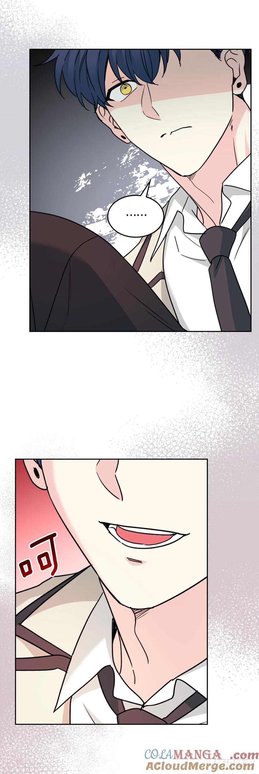 220.靠山-网络小说的法则-DNCWEBTOONBiz（第55张）