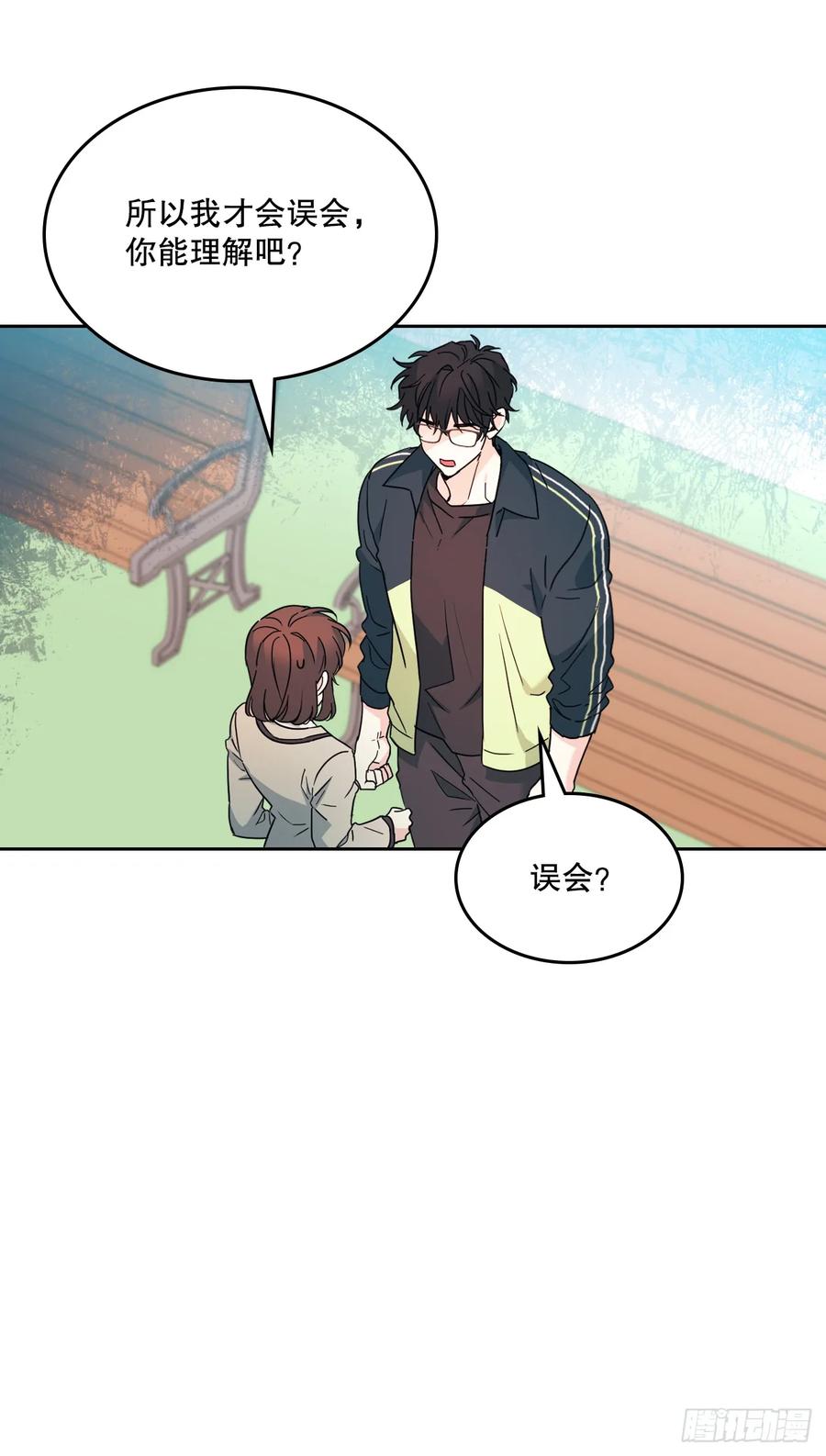 220.靠山-网络小说的法则-DNCWEBTOONBiz（第11张）